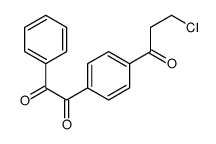 1-[4-(3-chloropropanoyl)phenyl]-2-phenylethane-1,2-dione结构式