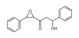 3-hydroxy-3-phenyl-1-(3-phenyloxiran-2-yl)propan-1-one结构式