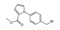 methyl 1-[4-(bromomethyl)phenyl]pyrrole-2-carboxylate结构式