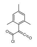 3-oxo-2-(2,4,6-trimethylphenyl)prop-2-enoyl chloride结构式