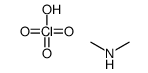 Dimethylamine perchlorate结构式
