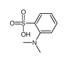 2-(dimethylamino)benzenesulfonic acid结构式