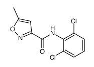 N-(2,6-dichlorophenyl)-5-methyl-1,2-oxazole-3-carboxamide结构式