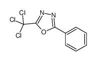 2-phenyl-5-(trichloromethyl)-1,3,4-oxadiazole结构式