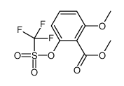 methyl 2-methoxy-6-(trifluoromethylsulfonyloxy)benzoate结构式