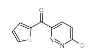 3-氯-6-(2-噻吩基羰基)哒嗪结构式