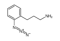3-(2-azidophenyl)propan-1-amine结构式