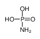 trihydroxy(imino)-λ5-phosphane结构式