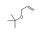 1471-04-1结构式