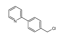 2-(4-(氯甲基)苯基)吡啶结构式