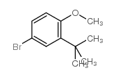 LABOTEST-BB LT00239243结构式