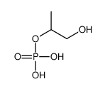 propan-1-ol 2-phosphate结构式
