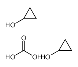 carbonic acid,cyclopropanol结构式
