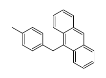 9-[(4-methylphenyl)methyl]anthracene结构式