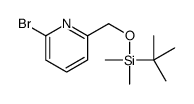 2-溴-6-[(叔丁基二甲基甲硅烷基氧基)甲基]吡啶结构式