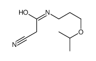 2-氰基-N-(3-异丙氧基丙基)乙酰胺结构式