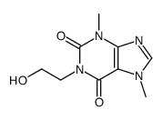 1-(2-Hydroxyethyl)-3,7-dimethylxanthine结构式