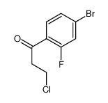 1515-84-0结构式