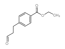 对乙氧基甲酰苯丙醛结构式