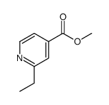 1531-16-4结构式