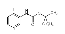 叔-丁基-7-氨基-3,4-二氢异喹啉-2(1H)-甲酸结构式