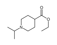 154348-17-1结构式