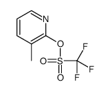 3-甲基吡啶-2-三氟甲磺酸酯结构式