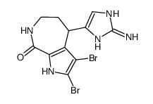 (+/-)-Hymenin结构式