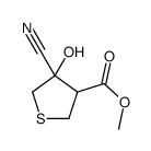 methyl 4-cyano-4-hydroxythiolane-3-carboxylate结构式