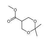 155818-14-7结构式