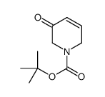 3-氧代-3,6-二氢-2H-吡啶-1-羧酸叔丁酯结构式