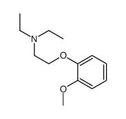 愈创他明结构式