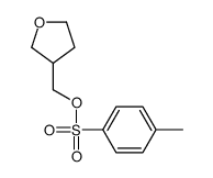 15833-63-3结构式