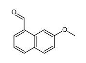 7-甲氧基萘-1-羧醛结构式