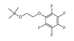 159752-87-1结构式