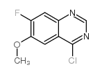 159768-48-6结构式