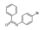 16109-68-5结构式