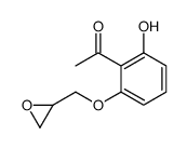 16130-28-2结构式