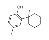 16152-65-1结构式