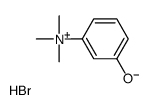 (3-hydroxyphenyl)-trimethylazanium,bromide结构式