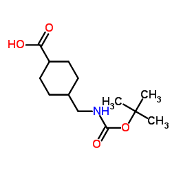 反-4-(BOC氨甲基)环己烷甲酸结构式