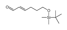 6-[tert-butyl(dimethyl)silyl]oxyhex-2-enal结构式