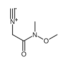 2-isocyano-N-methoxy-N-methylacetamide结构式