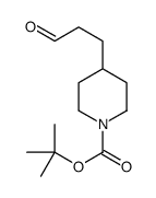 1-Boc-4-(3-oxopropyl)piperidine结构式