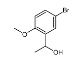 5-溴-2-甲氧基-α-甲基苯甲醇结构式