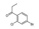 1-(4-bromo-2-chlorophenyl)propan-1-one结构式