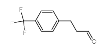3-[4-(三氟甲基)苯基]丙醛结构式
