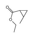 ethyl (1R,2R)-2-methylcyclopropane-1-carboxylate结构式