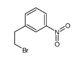 3-硝基苯乙基溴结构式