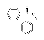 Methyl diphenylphosphinate结构式